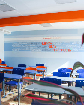 CLASSROOM 室内设计丨俄罗斯雅罗斯拉夫尔丨Razdvigalov Andrew