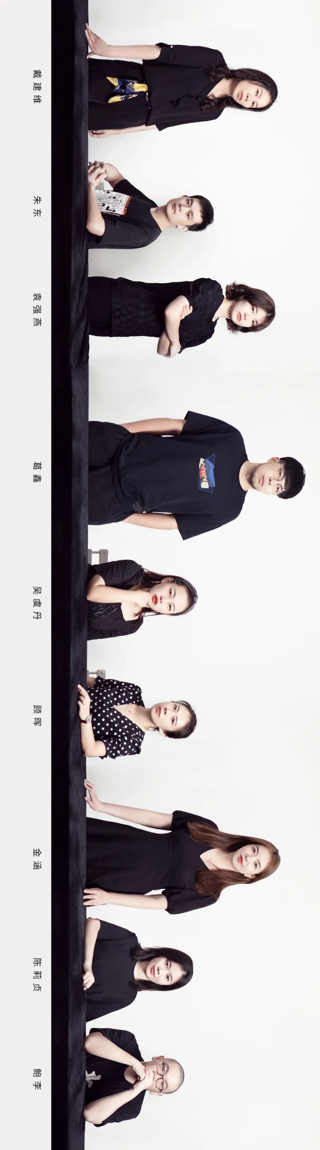 1979 吐槽大会 | 中秋环球联谊晚会-51