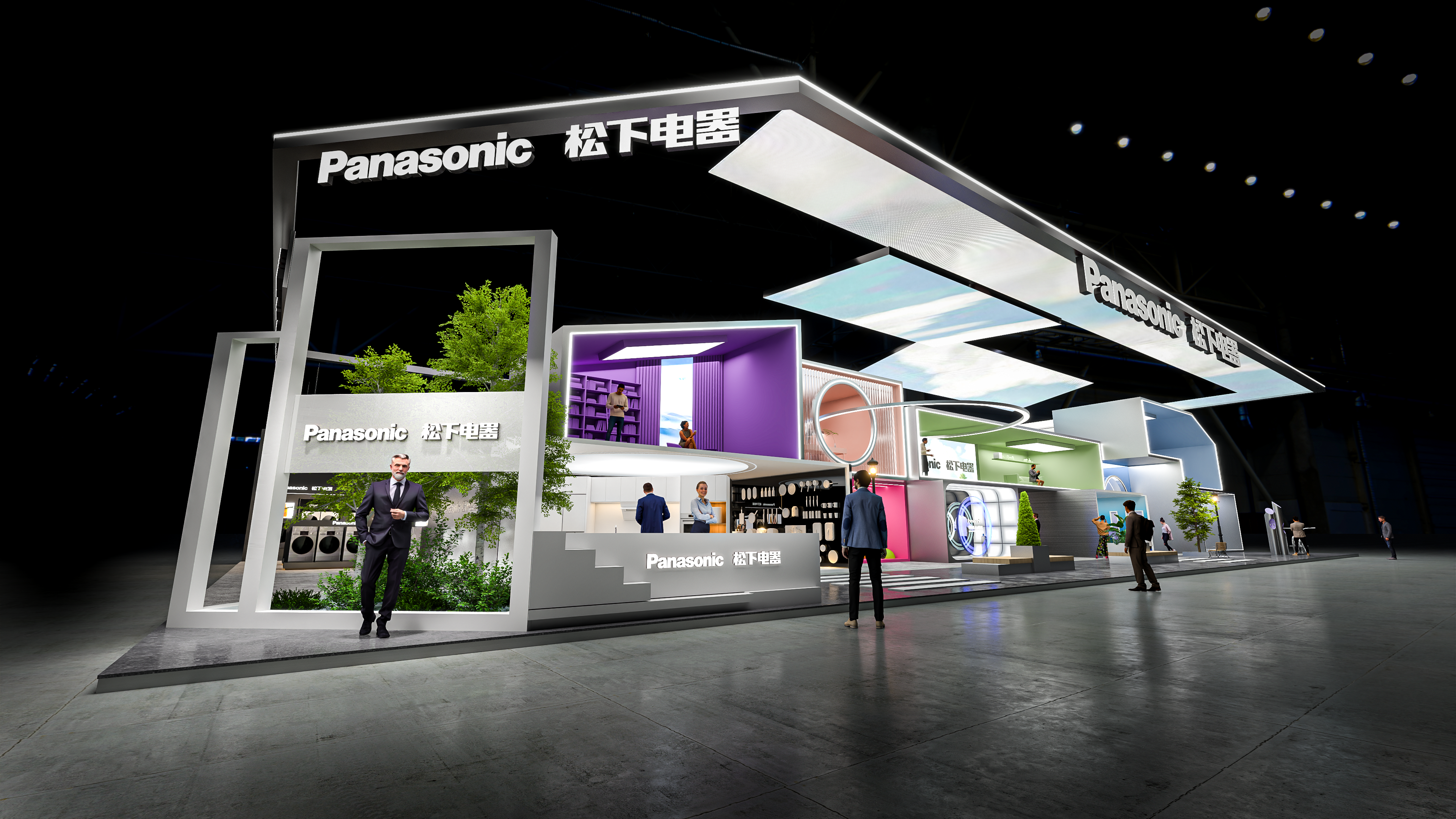 松下电器 2024 AWE-3