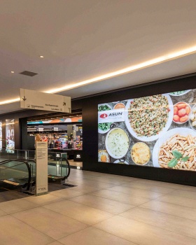 Asun Supermercados Pontal 超市设计丨巴西丨Arquitetura de Varejo