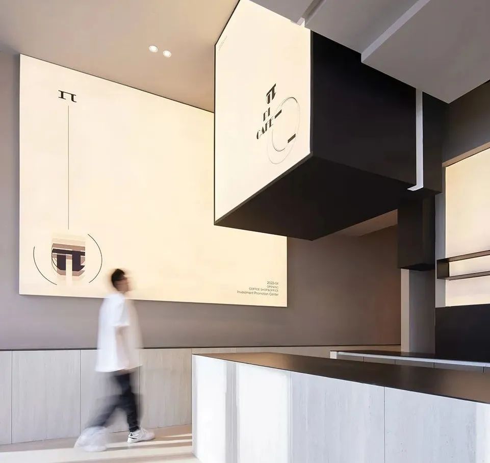 π·pai 招商中心丨中国杭州丨偏离设计-0