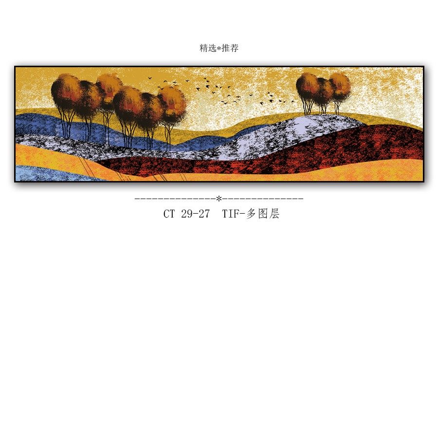 卧室挂画设计要点与风水讲究-27