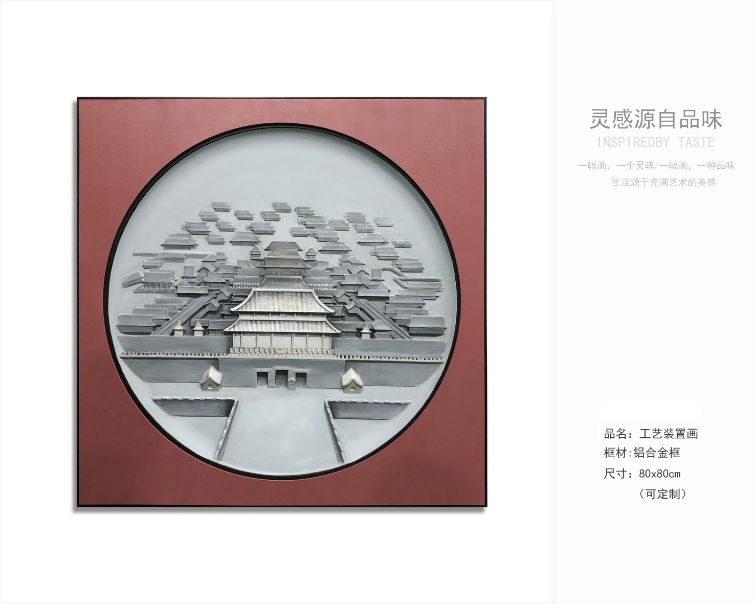 现代风书房 客厅软装配饰-6