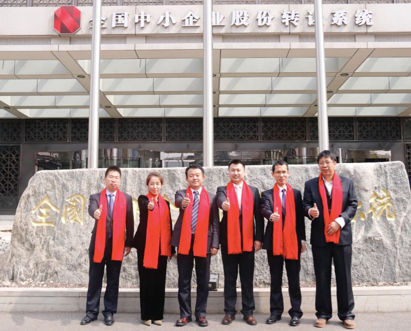 厉害了第一人居！世界级健康办公环境系统供应商-26