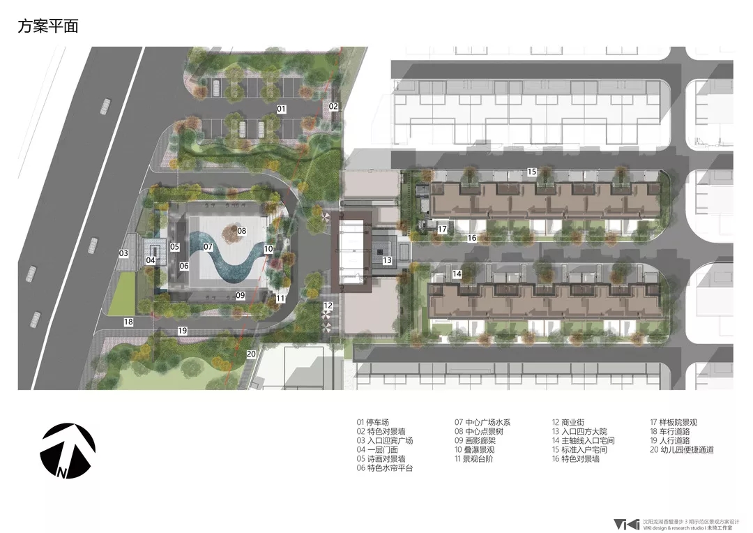 沈阳龙湖·九里晴川丨中国沈阳-24