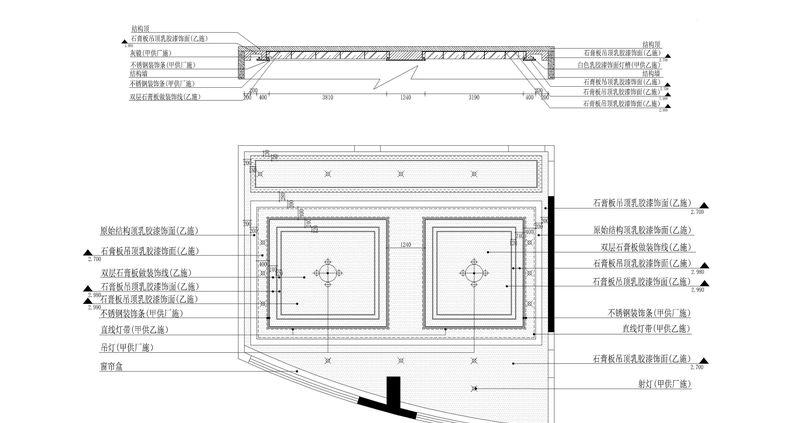 天津伴景湾现代前卫家居设计-6