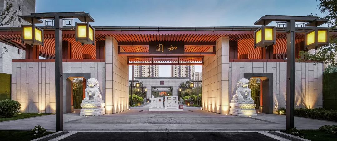 西迪国际景观中心春茗会-98