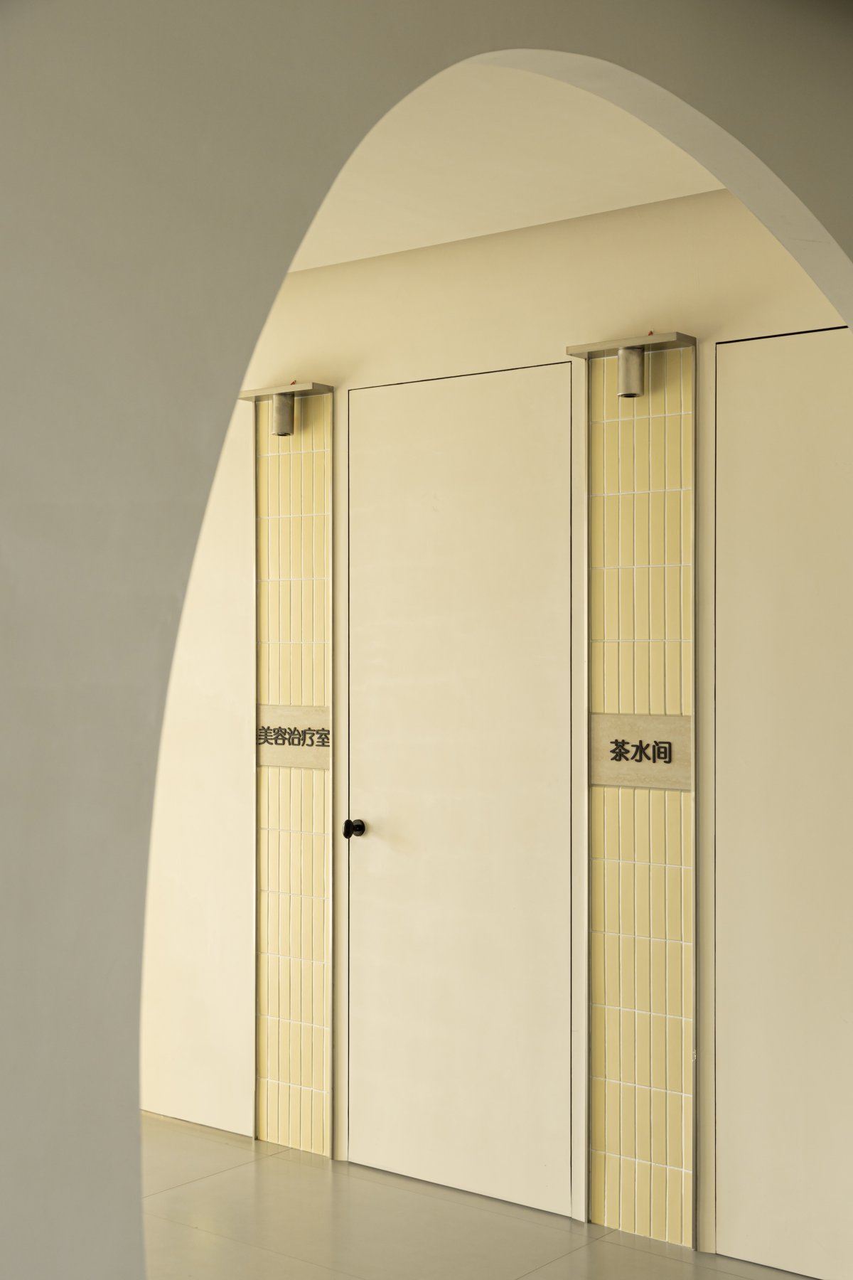 方成丽嘉丨戈多设计-17