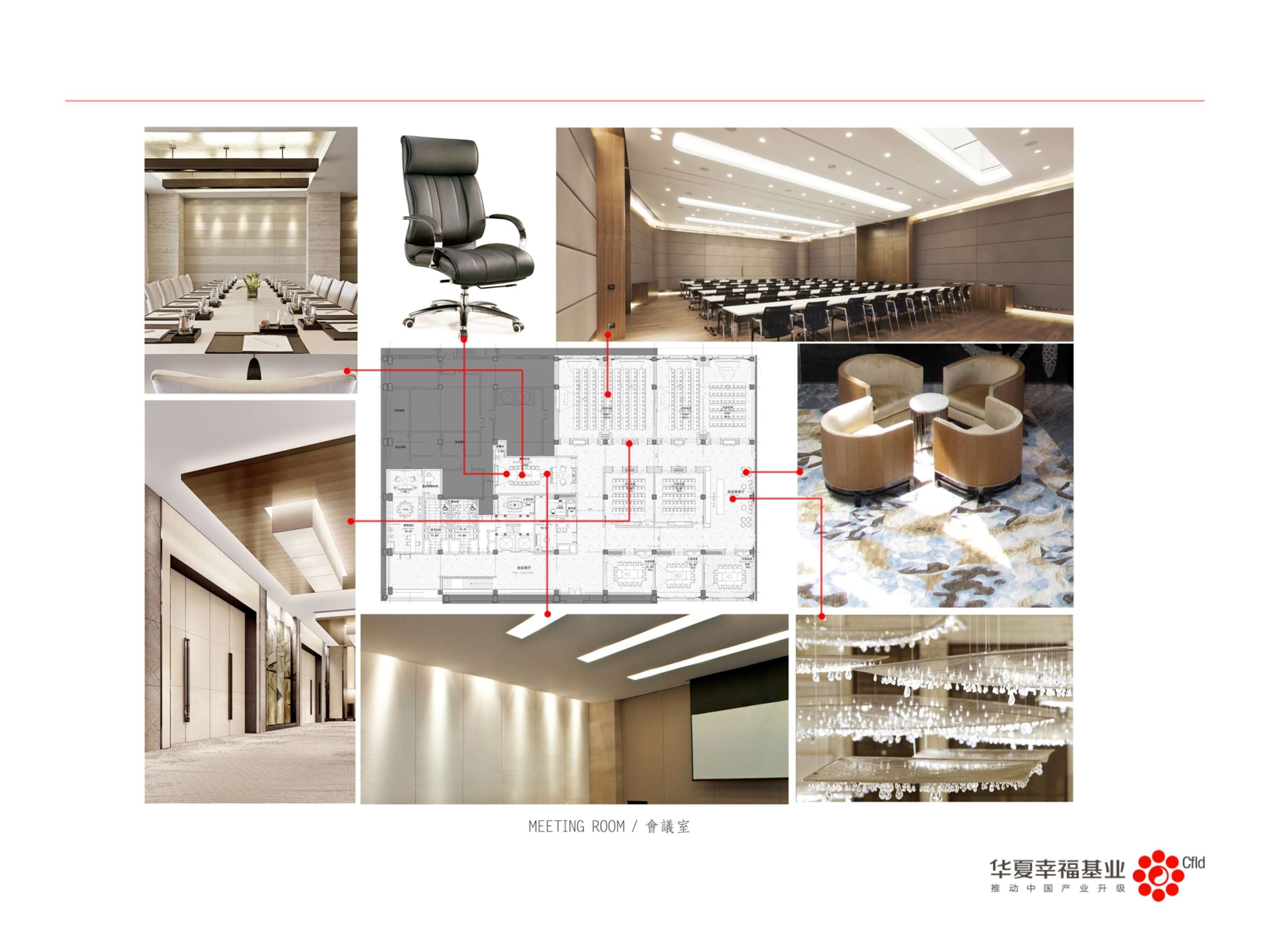 CCD  廊坊潮白河喜来登酒店室内设计概念方案1 02 28-33