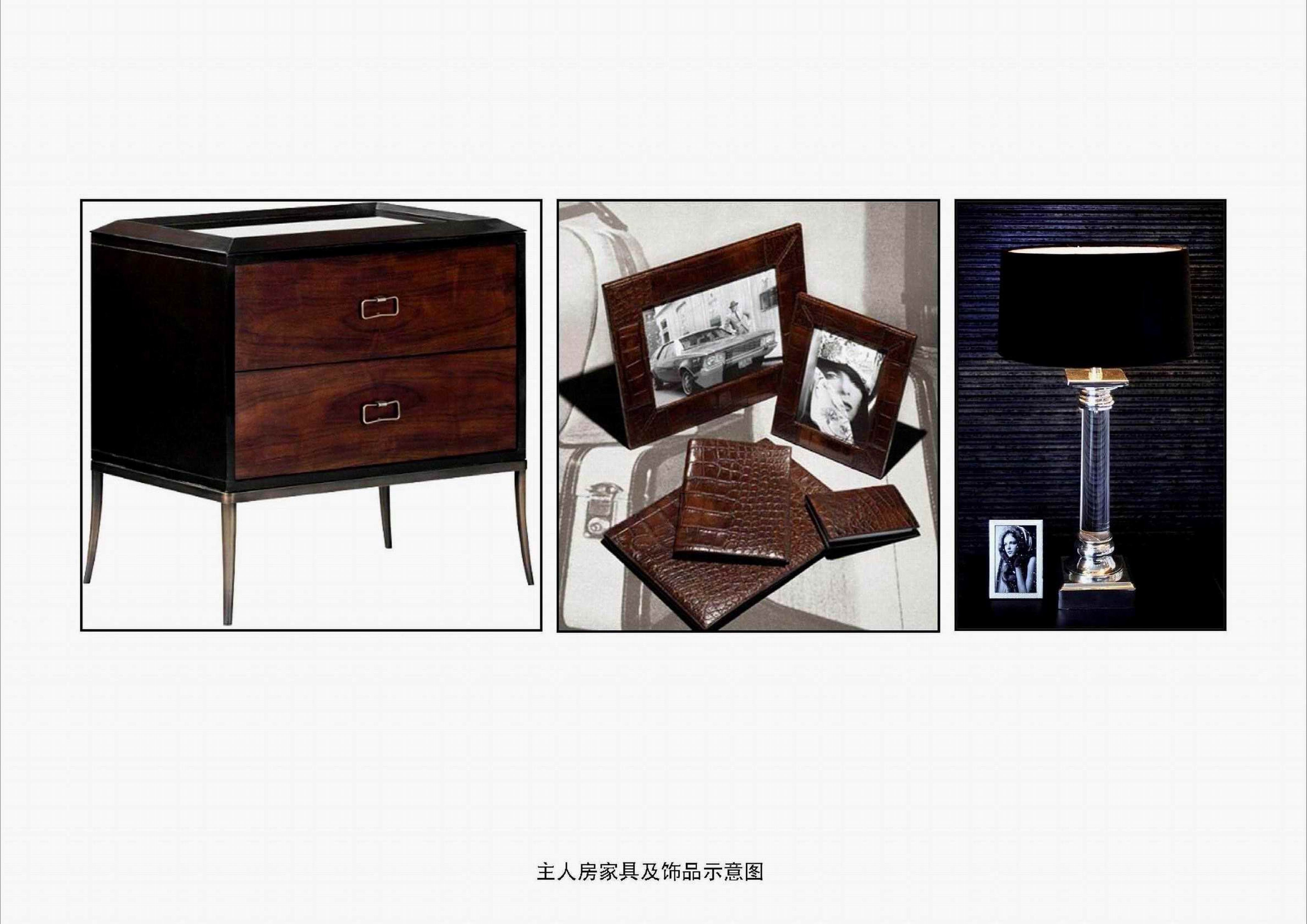 梁志天  珠海 华发水郡花园 TD型别墅-16