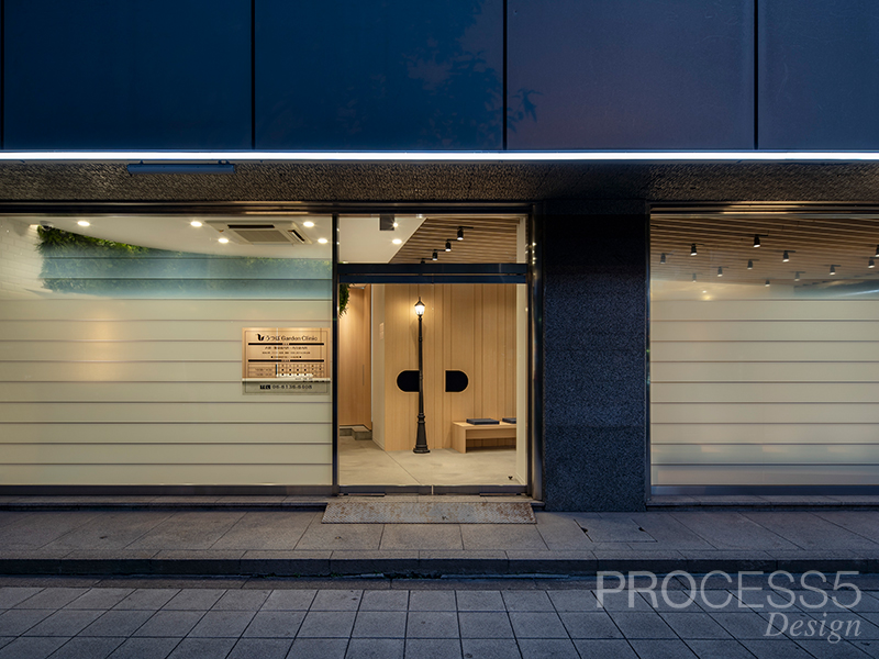 瓮园诊所（注：うつぼ常见释义有瓮、罐等，这里结合Garden Clinic推测是指瓮园，但因缺乏更多背景信息，可能存在一定不确定性） 丨日本大阪丨PROCESS5 DESIGN（プロセスファイブデザイン）-10