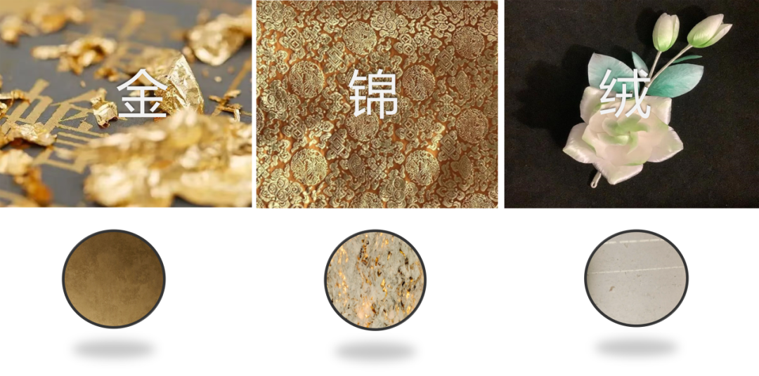 南京龙湖北城央璟颂丨中国南京丨成执设计,南京长江都市等多家公司-23