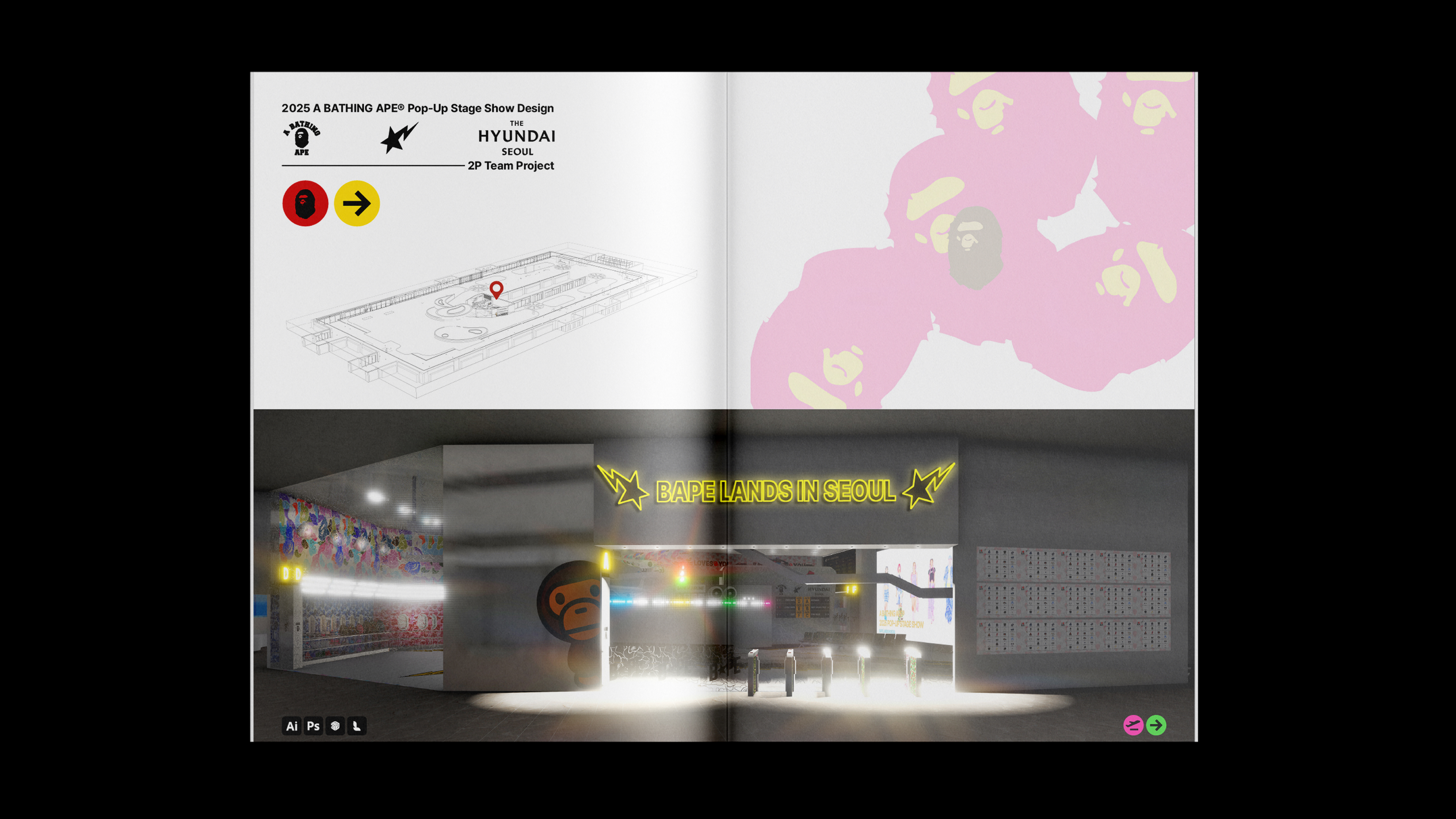 김연주 2026 Design Portfolio-4