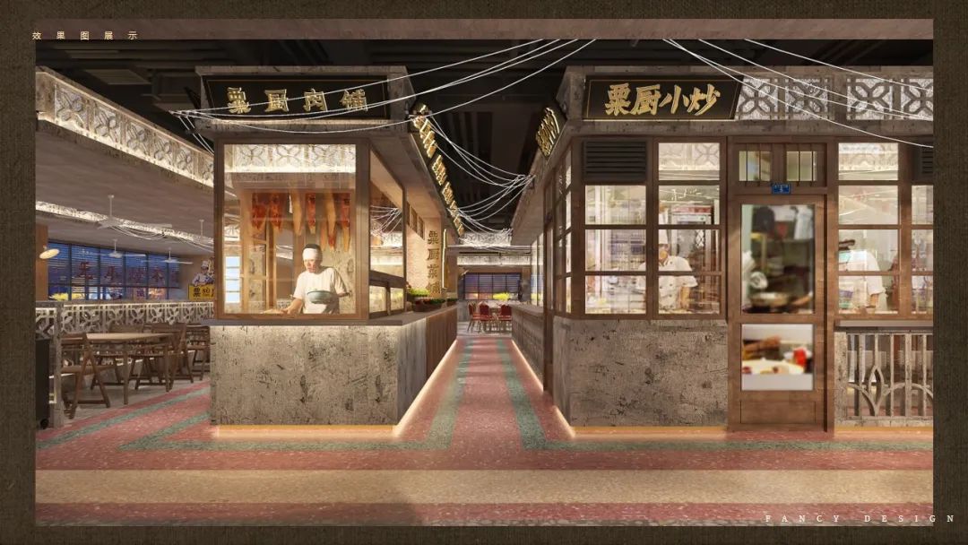 东方美学空间实践 | 凡兮设计师事务所-34