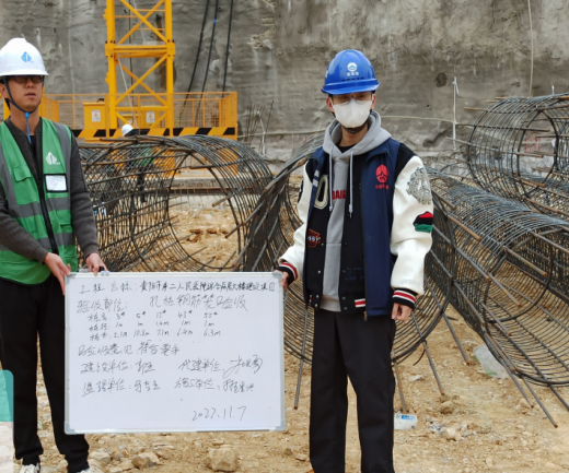 筑梦健康|记贵阳市第二人民医院综合病房大楼监理工作-8