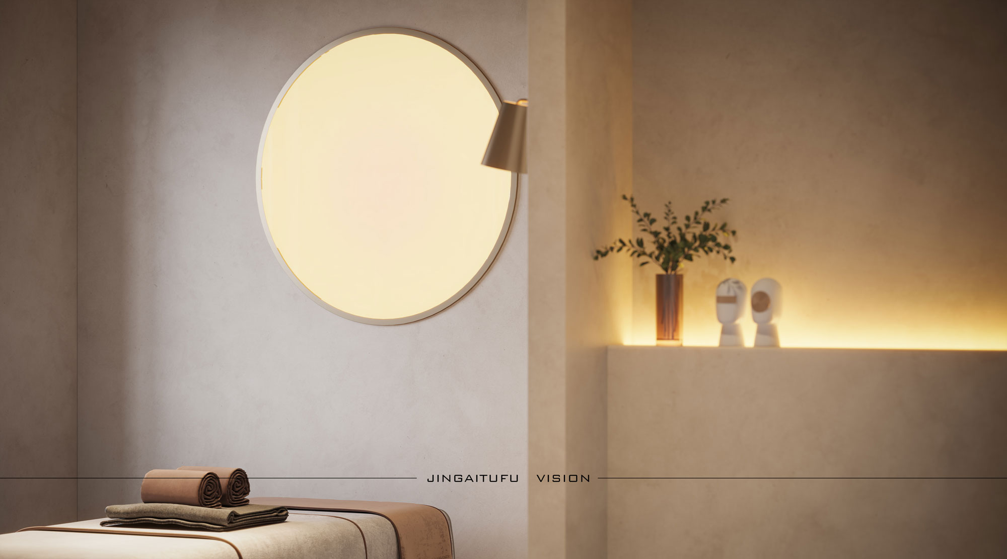 舒松                     -8