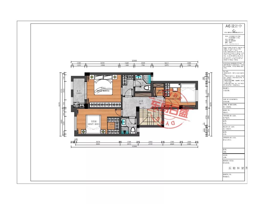 【桃源小镇】四庭墅热门户型独家解析，读懂你的庭院情结！-66
