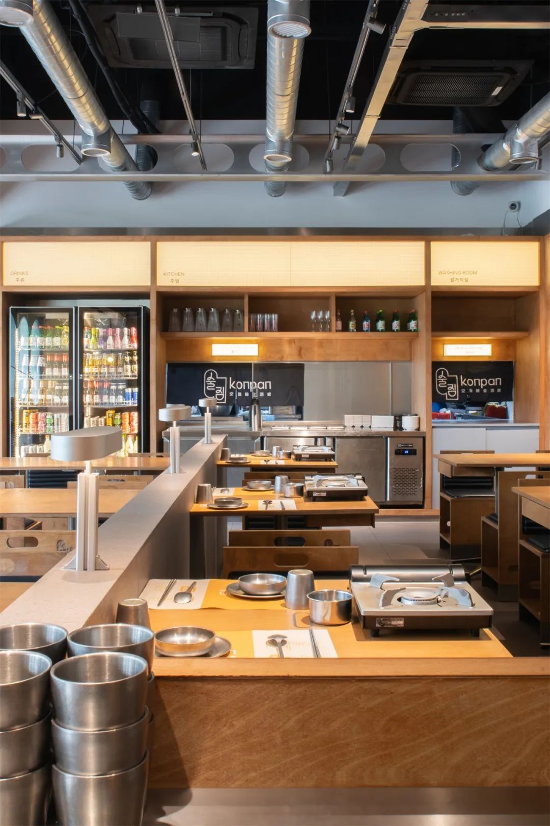 KONPAN 空盤韩食酒馆-22