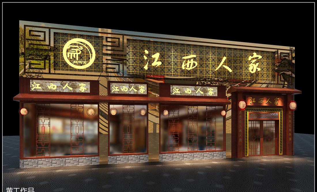 
盛泽江西人家酒店 -6