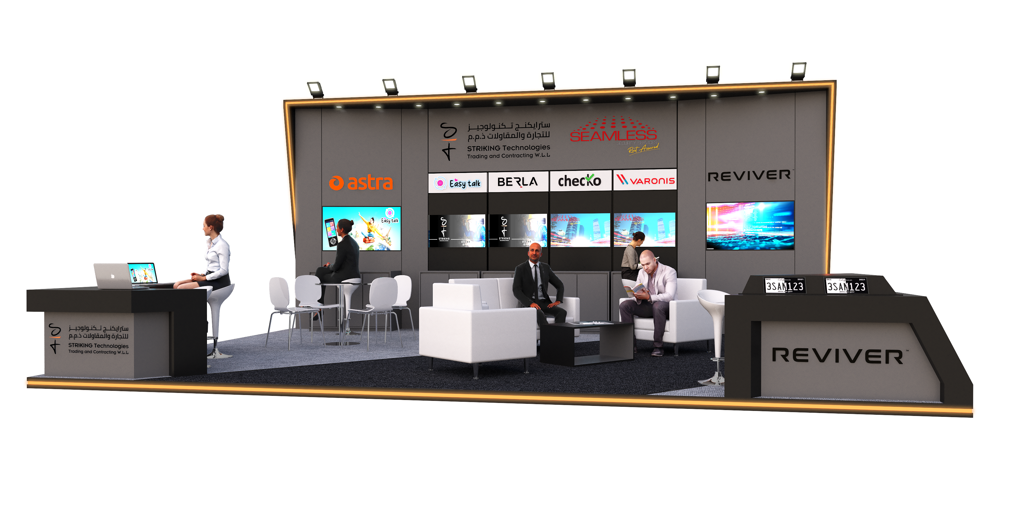 STRIKING TECH EXHIBITION STAND MILIPOL 2022 DOHA QATAR-4