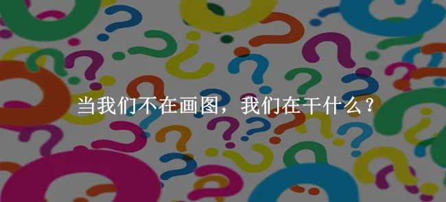 西安沣东新城零壹科技产业园丨中国西安丨中国建筑设计研究院有限公司(陕西分公司)-39