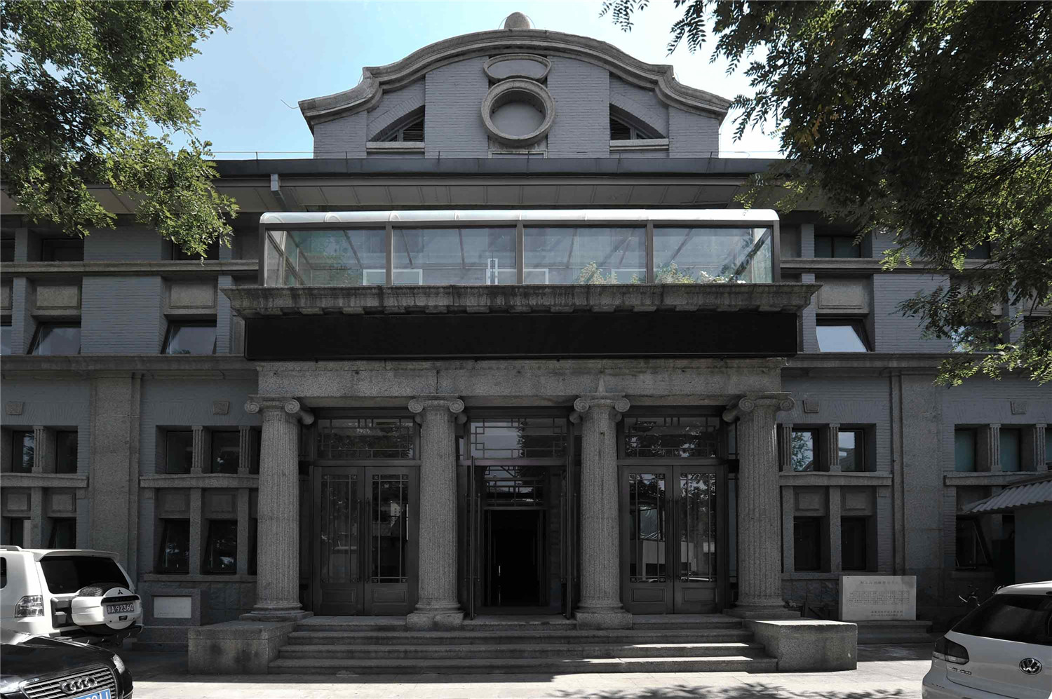 北京大学 normal college library 室内设计案例解析-23