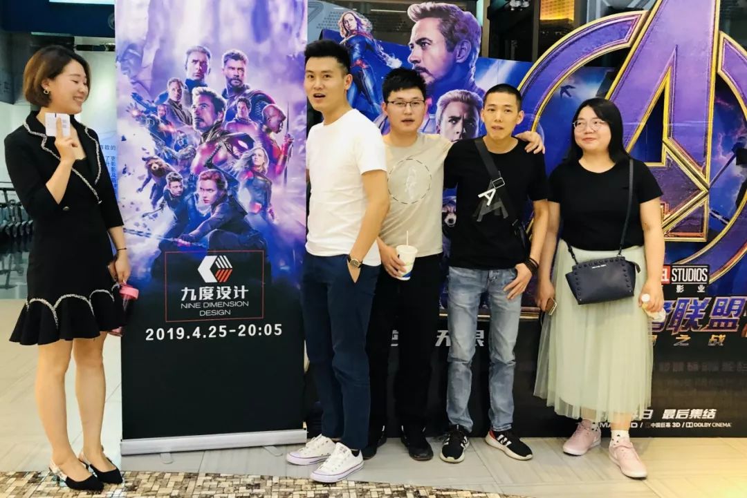 五一假期，九度带您走进影城，感受初夏柔美-16