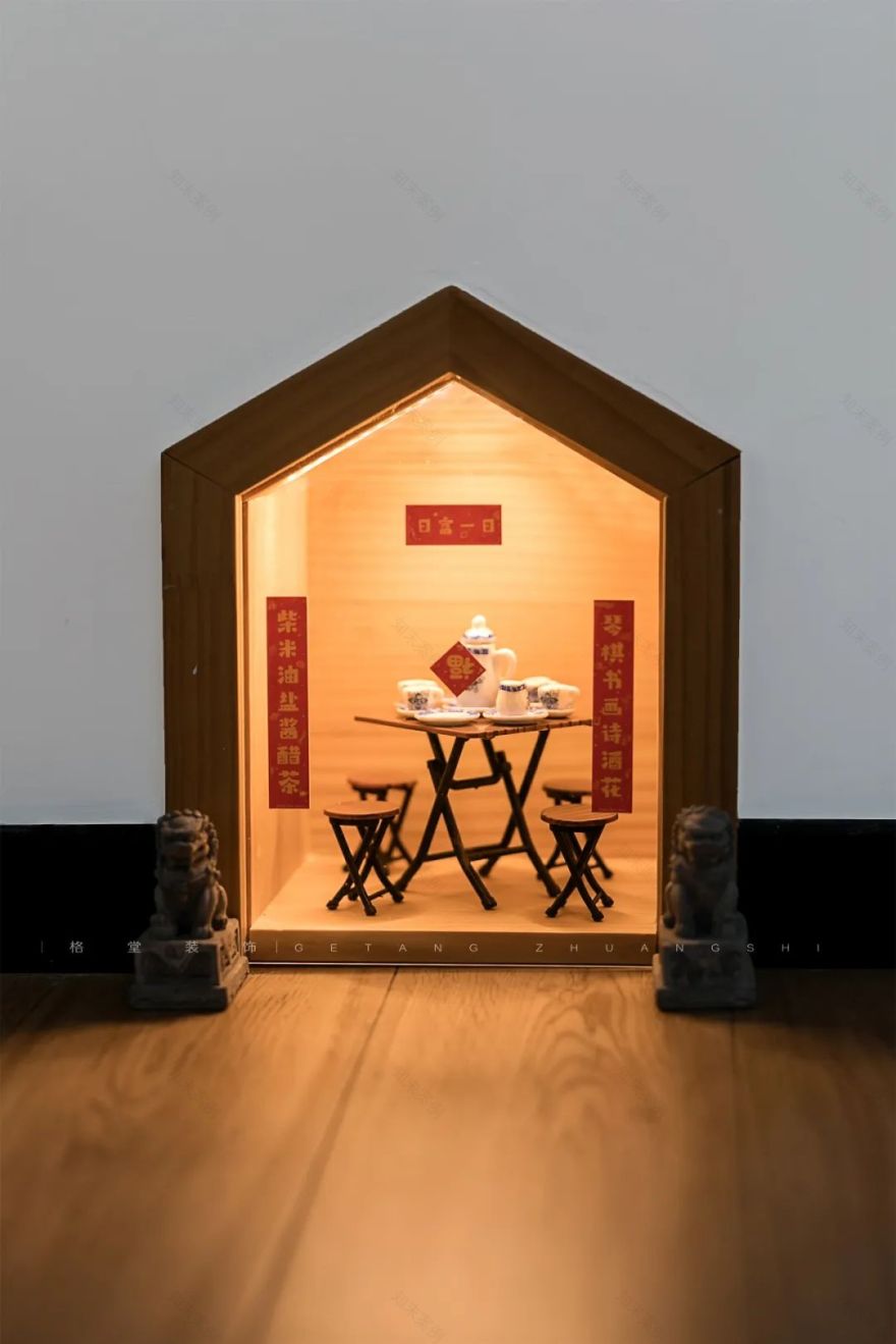 中央郡现代诗意居所丨毛阿敏-80