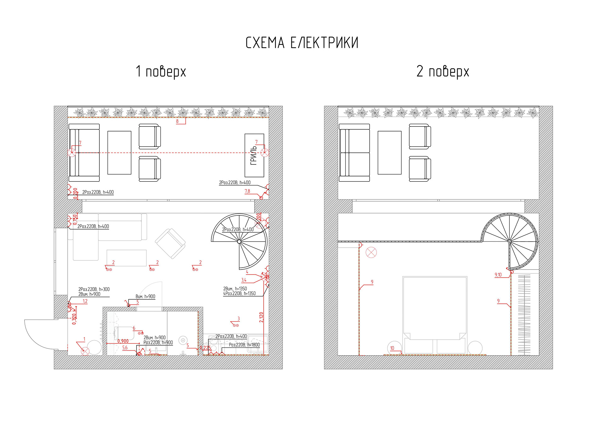 喀尔巴阡山脉中的现代谷仓式房屋丨乌克兰-18