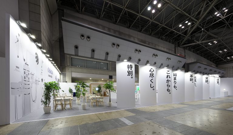 2016年日本东京OSADA牙科展丨日本东京丨岩本 勝也＋エンバディデザイン-8