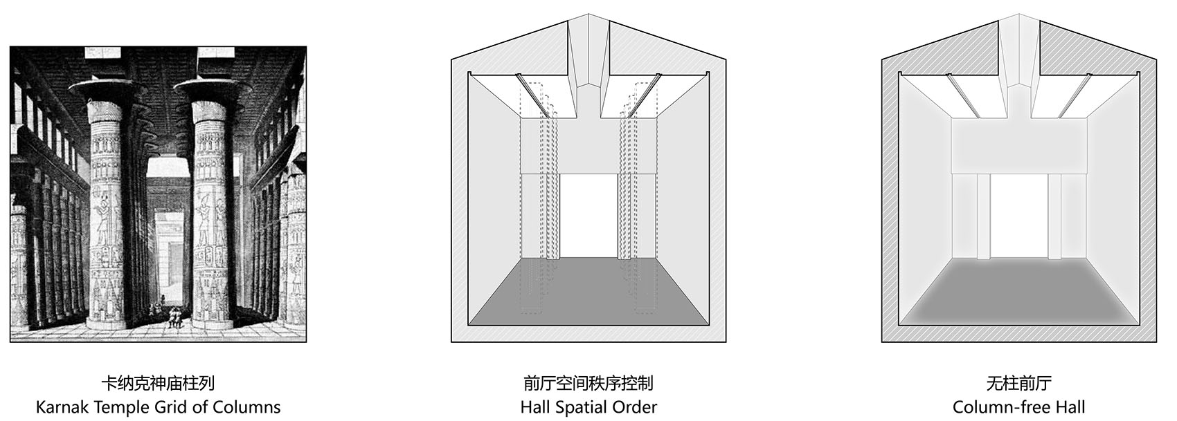 蜂巢当代艺术中心改造丨中国北京丨Penda China,槃达建筑-53