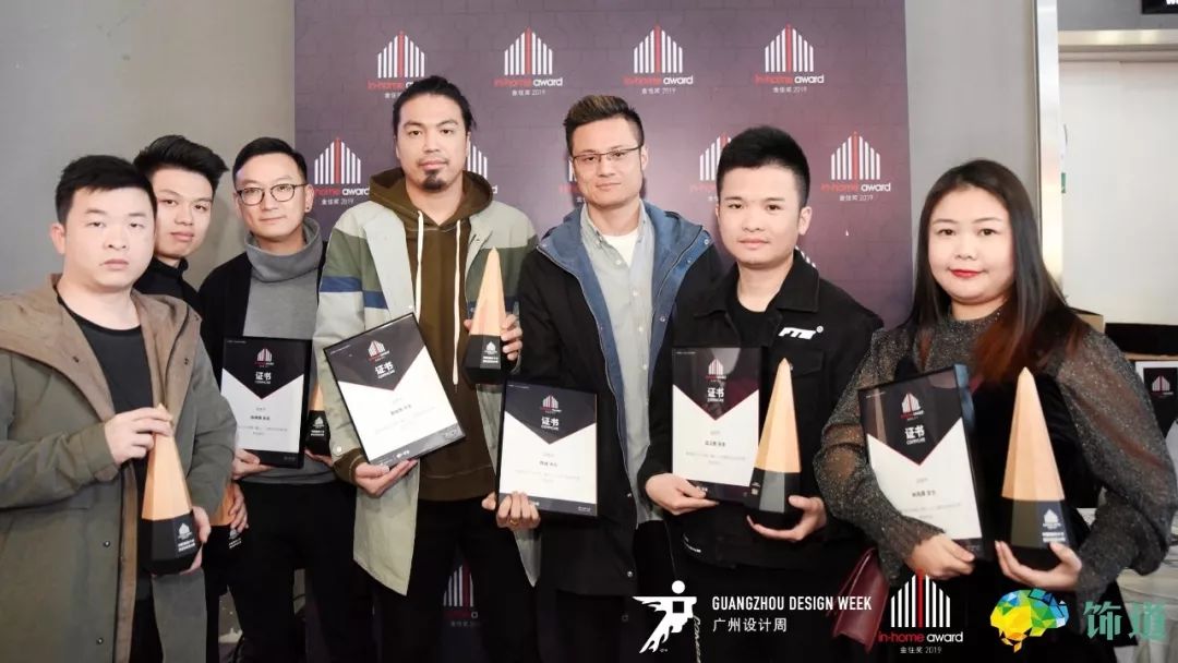 广州设计周盛宴,维上设计首席蓝玉维荣获金住奖-76
