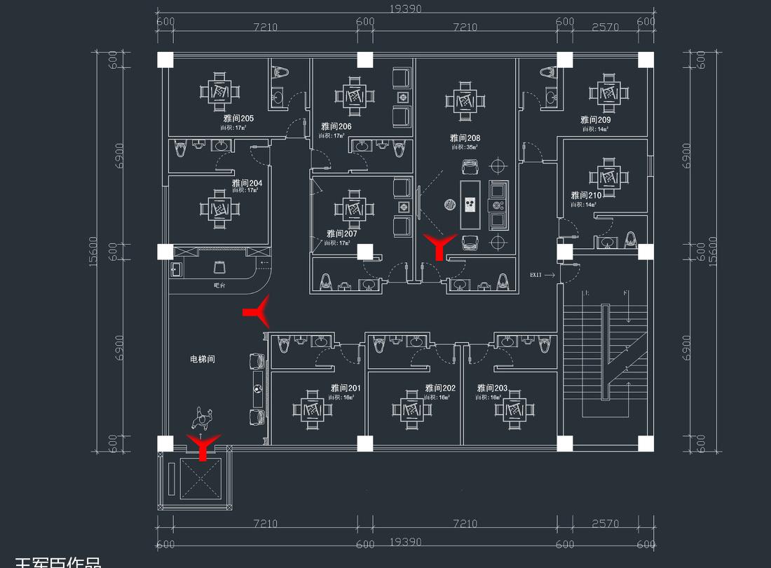 
吉祥会所-茶楼 -7