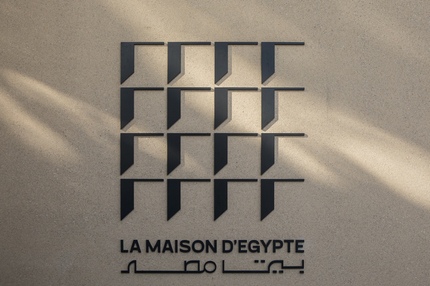 La Maison D’Egypte留学生宿舍楼设计丨法国巴黎丨戈者设计-38