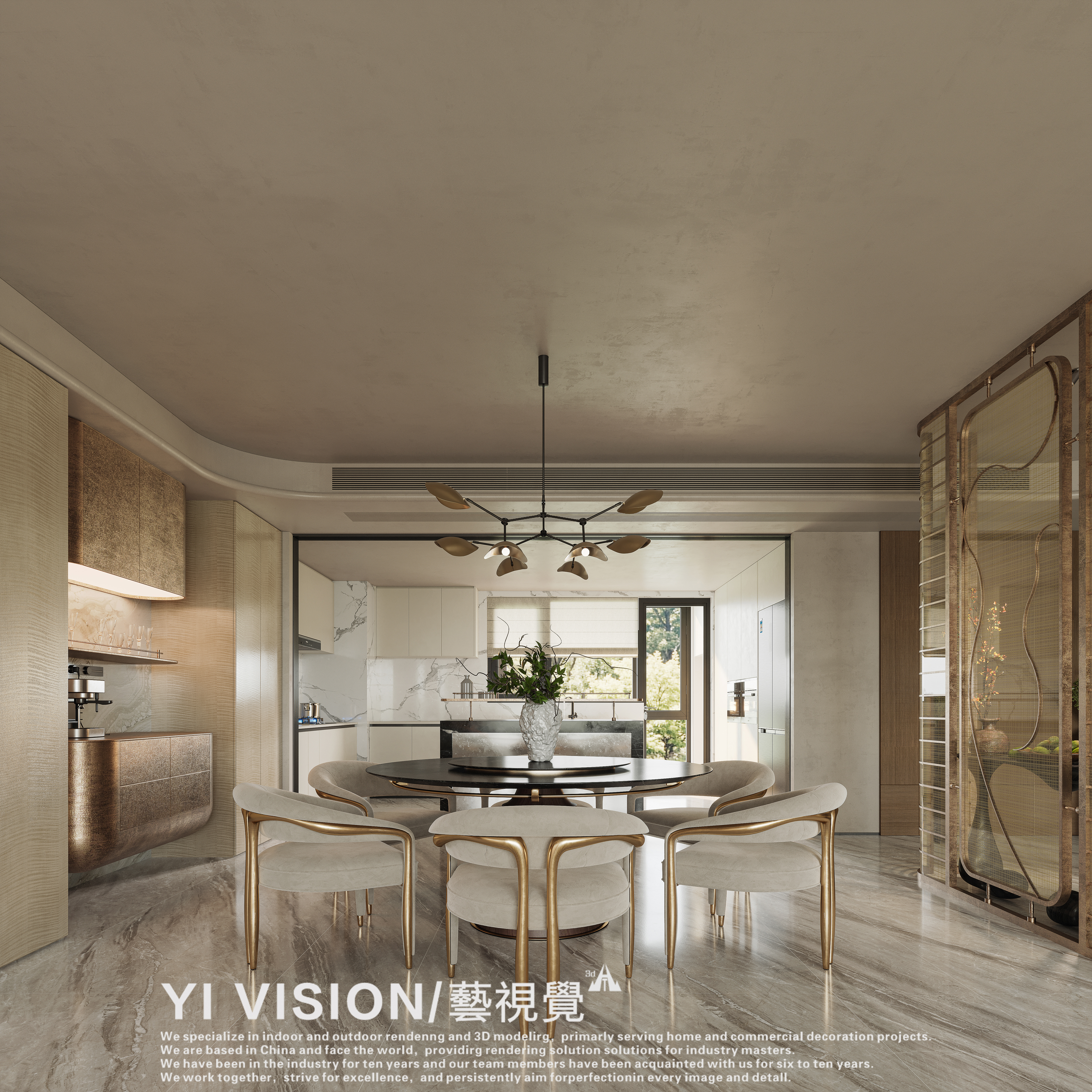 大智闲闲，放荡无拘，任其自然-2