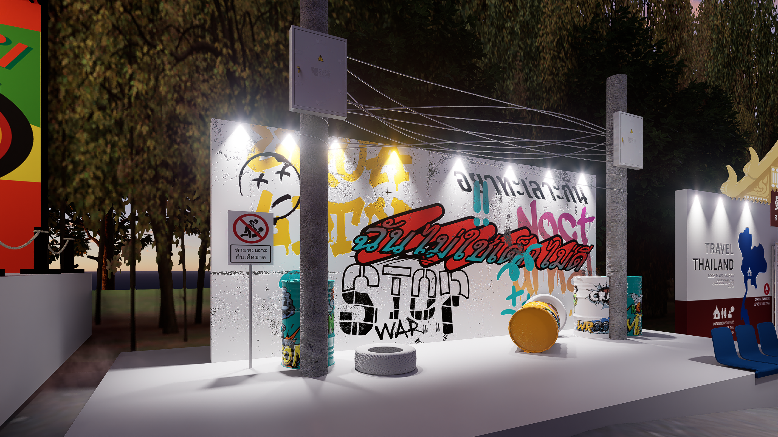 没落地的街区氛围-9