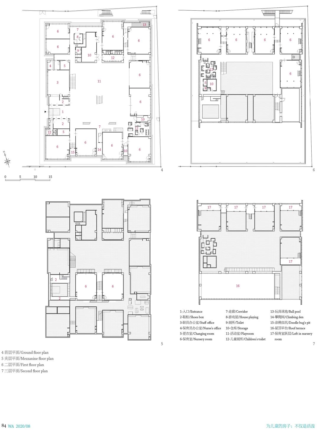 《世界建筑》日比野拓设计 | KO 幼儿园游戏教育共生空间-40