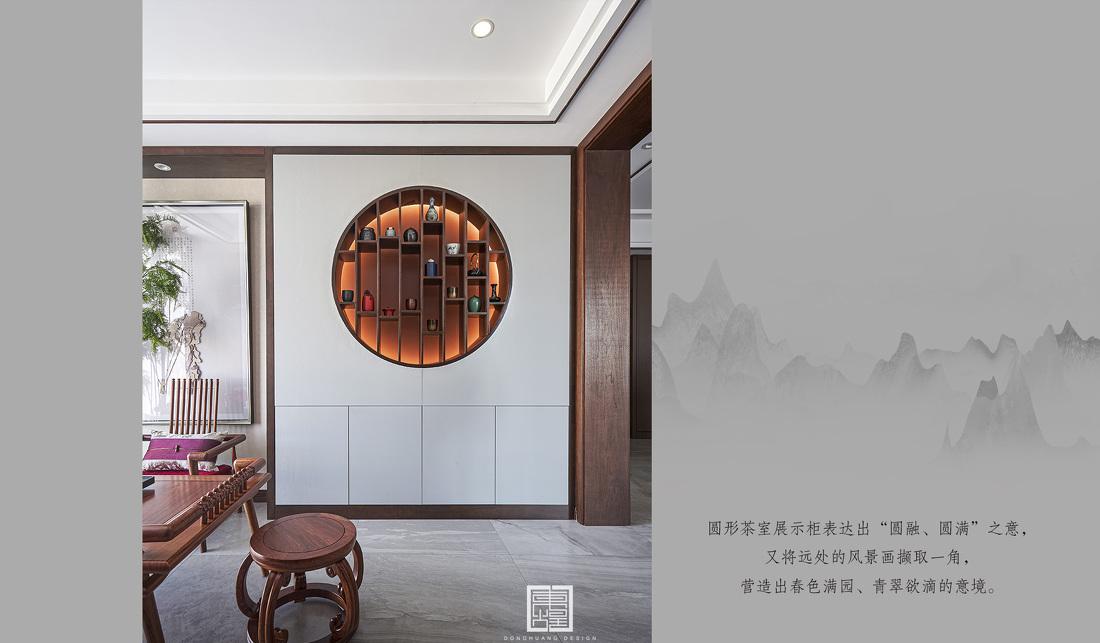 东煌设计-《梧憩》-7