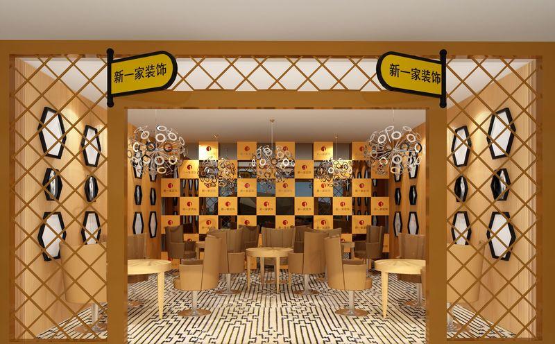 会说话的设计·视觉语言-19