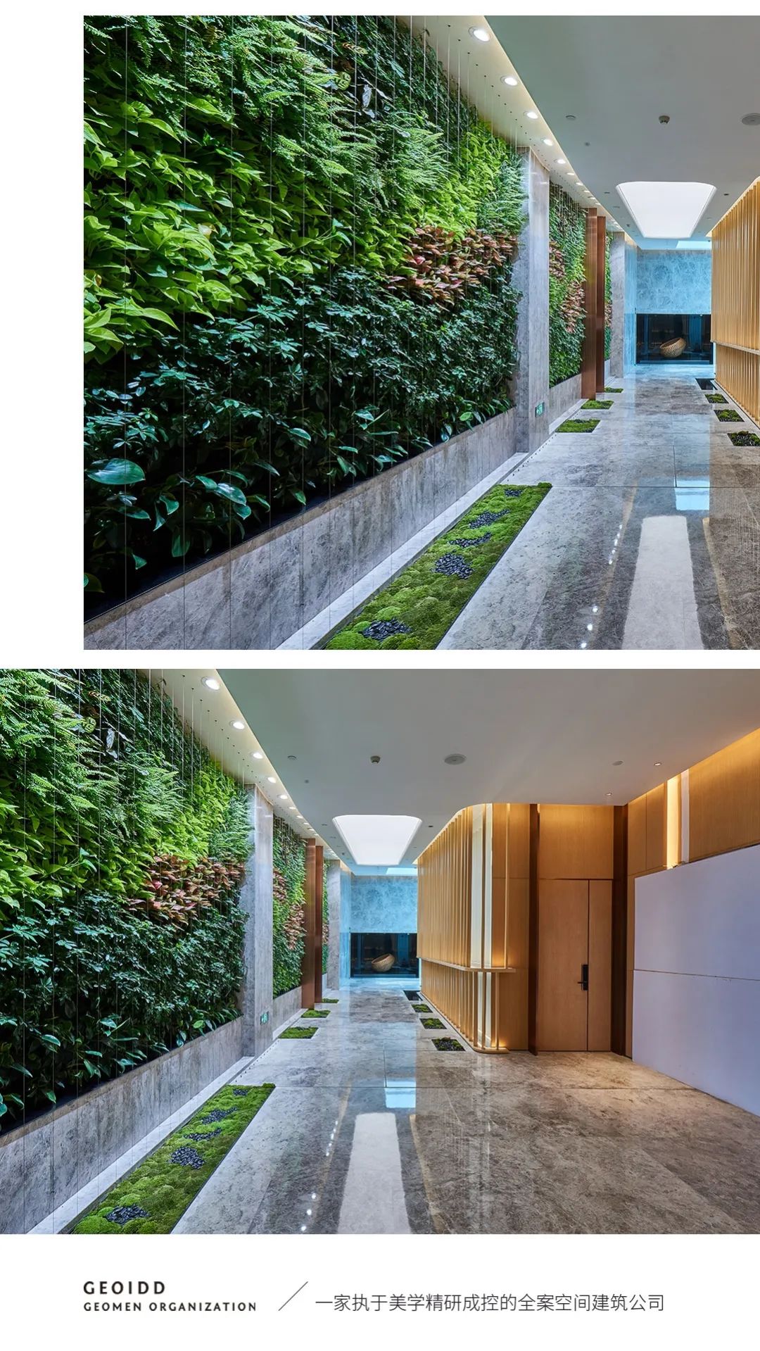 御景园打造城市商业新地标-12