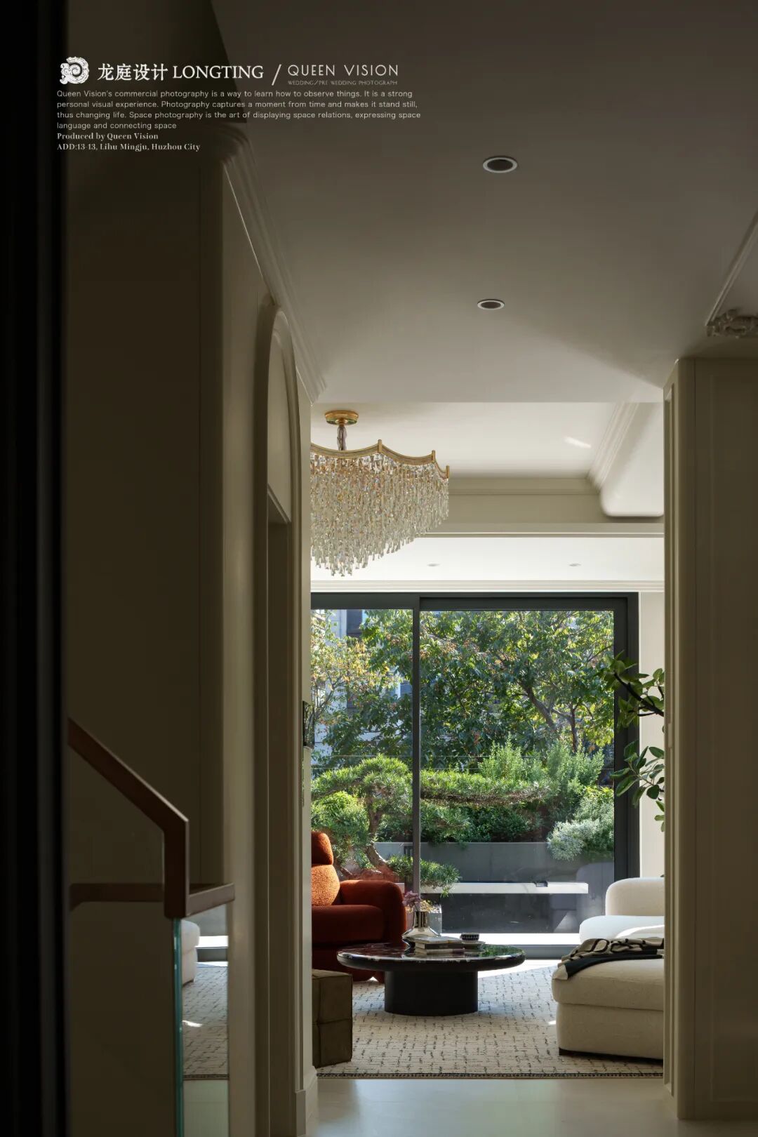 湖州·云锦丨中国湖州-11