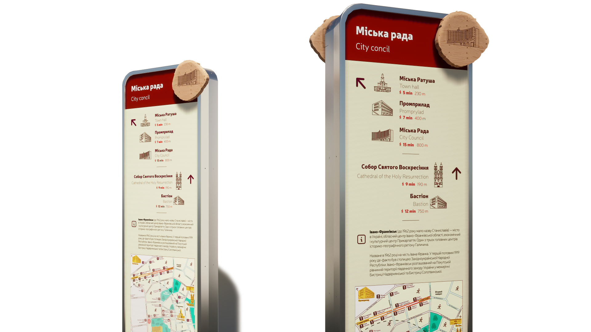 IvanoFrankivsk 城市导视系统设计丨乌克兰丨Moreinfo.studio-24