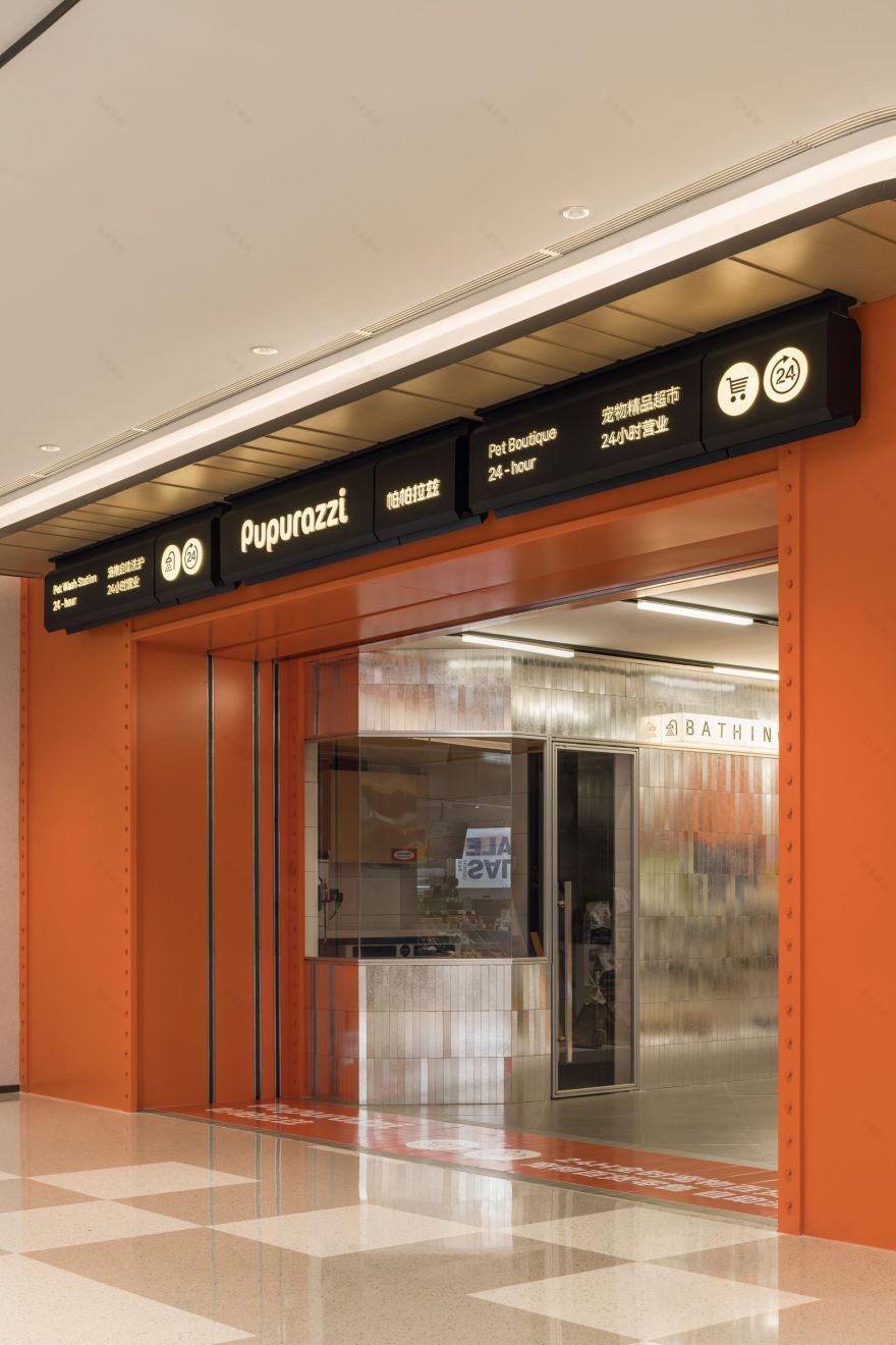 帕帕拉兹宠物亚洲旗舰店丨中国成都丨Gokan Studio 构看建筑设计-48