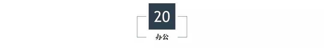 曼图设计 | 2018 年的成长与收获-128