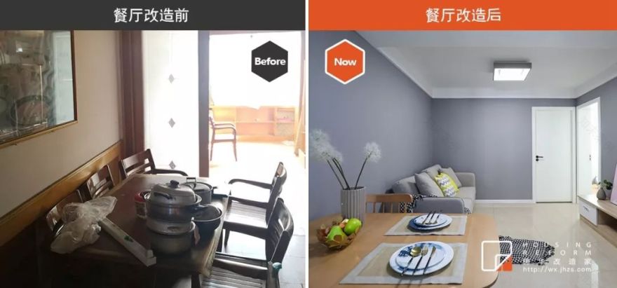 无锡沁园新村 60㎡老房爆改婚房,一室变两室,现代简约设计超赞!-80