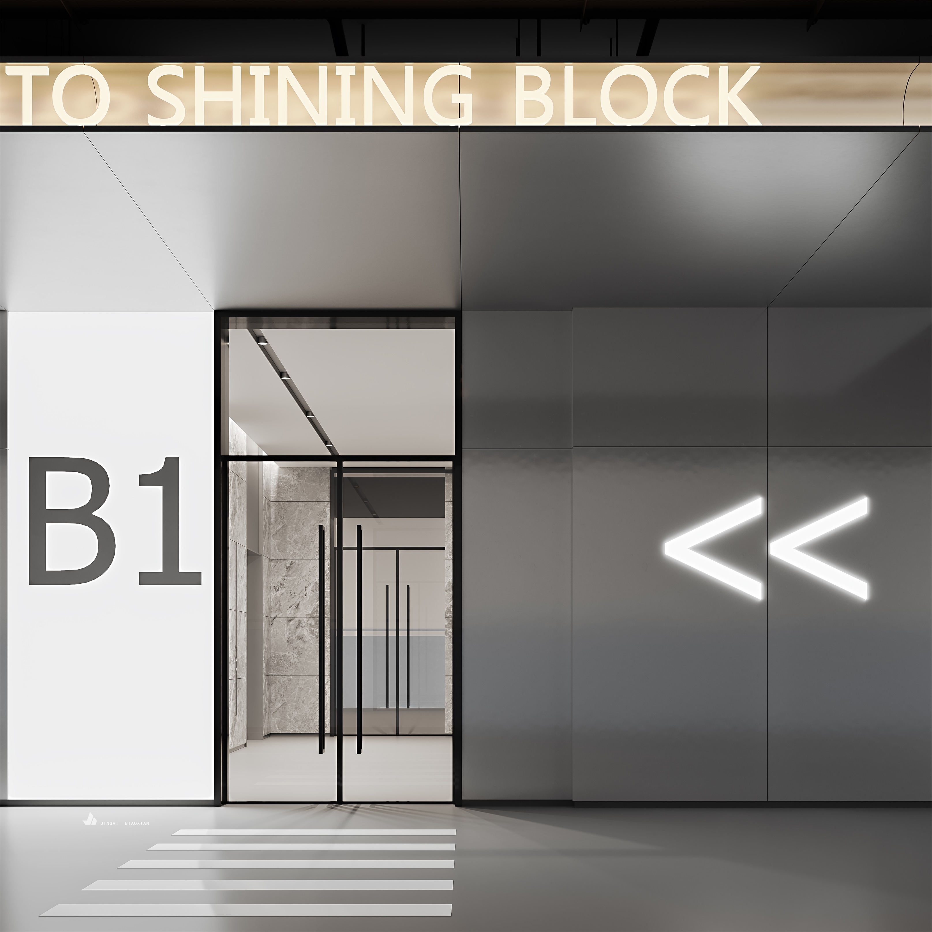 售楼处系列五-星耀-14