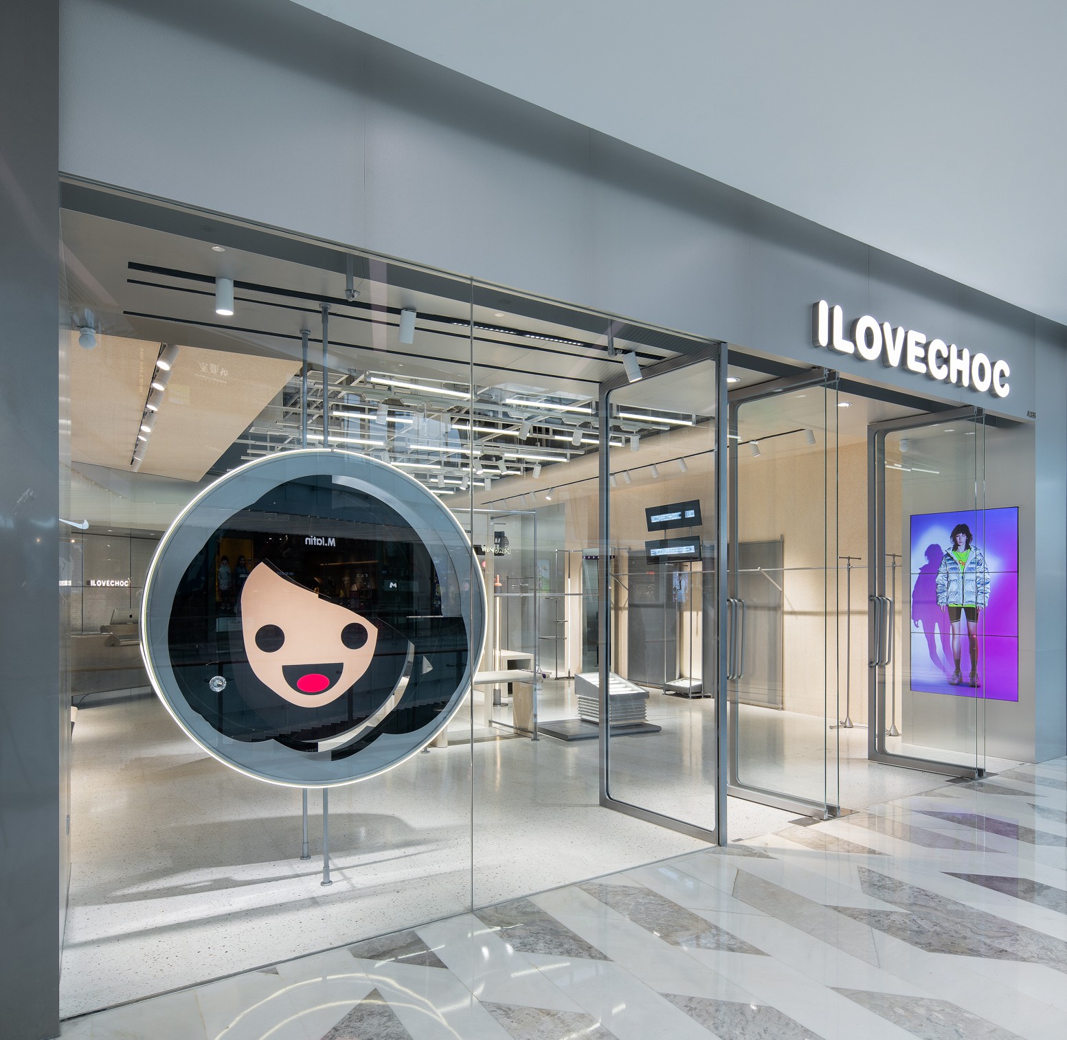 ILOVECHOC店铺设计-20