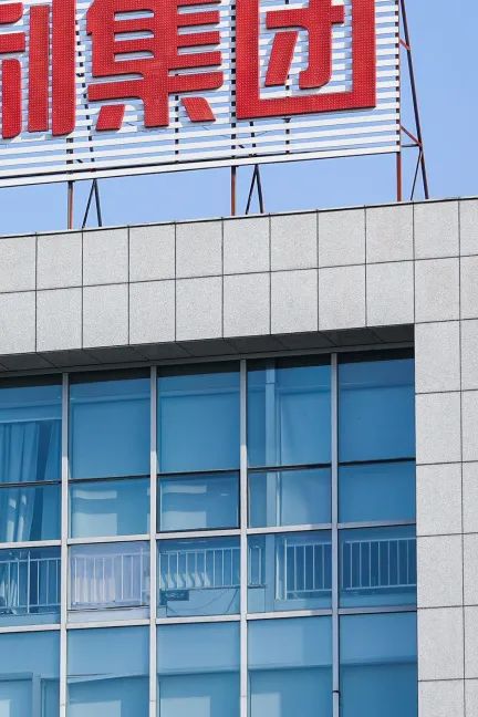 维尔利中标先市酱油污水处理EPC+O项目-14