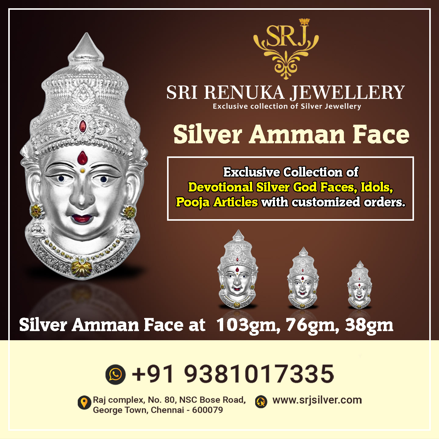 Commercial Advertisement-6