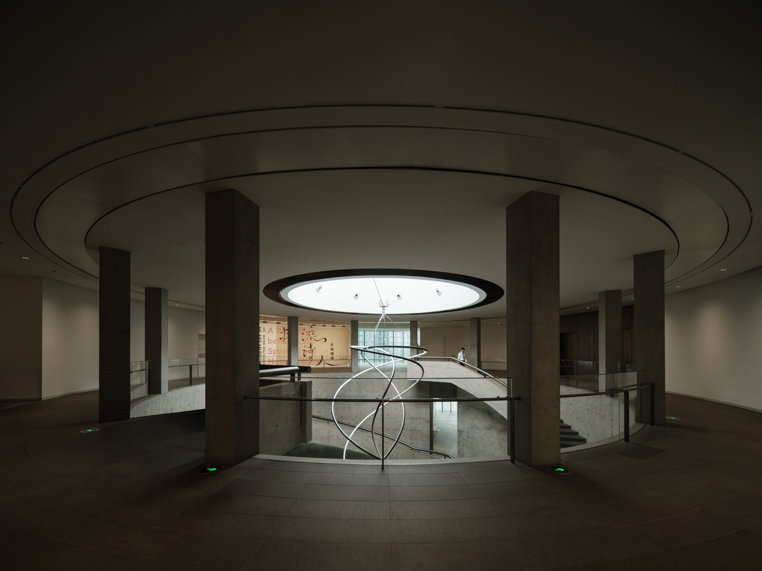 He Art Museum (HEM) | Atmospheric column-11